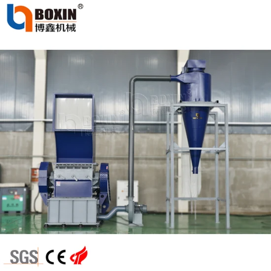 Waste Plastic Recycling Crusher Machine Plastic Grinder Machine